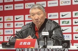 电竞-宫鲁鸣谈热身赛：我们需要这种高水平比赛，来让队伍适应节奏