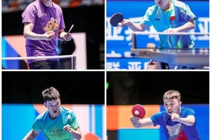 “莎头”伤愈复出！乒乓球亚洲杯四大看点拉满